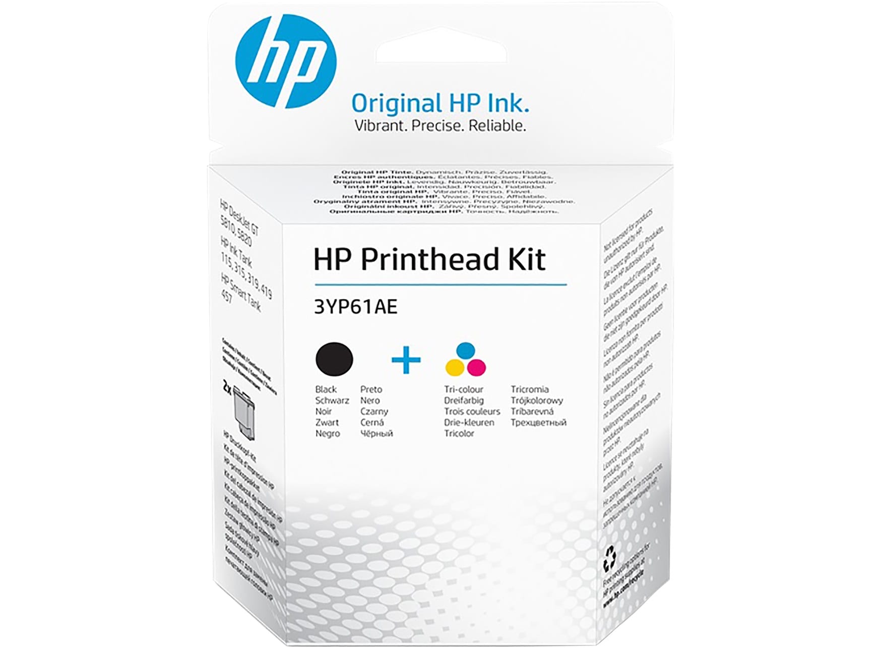 Kit del cabezal de impresión HP GT 3YP61AE negro/tricolor